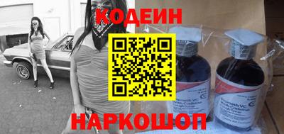 кокаин перу Тулун