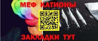 mdma Туймазы