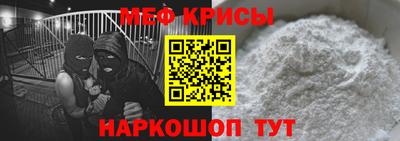 кокаин перу Тулун