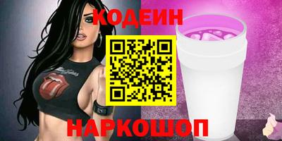 мдпв Татарск