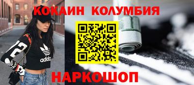 mdma Туймазы