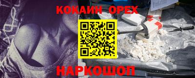 mdma Туймазы