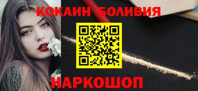 каннабис Тара