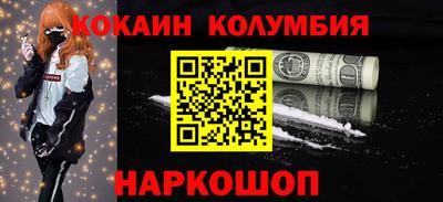 каннабис Тара