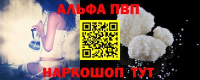 кокаин перу Тулун
