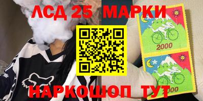 кокаин перу Тулун