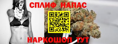 PSILOCYBIN Тверь