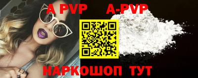 кокаин перу Тулун