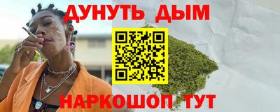 PSILOCYBIN Тверь