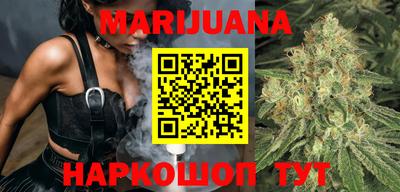кокаин перу Тулун