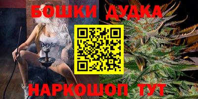 mdma Туймазы