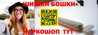 PSILOCYBIN Тверь