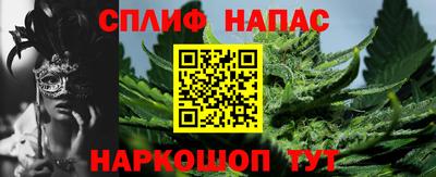 кокаин перу Тулун