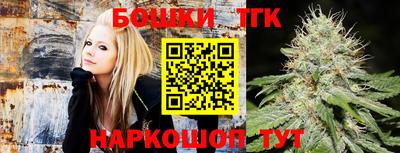 PSILOCYBIN Тверь