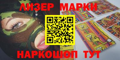 кокаин перу Тулун