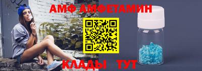 гашик Тула