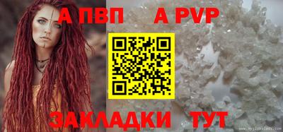 каннабис Тара
