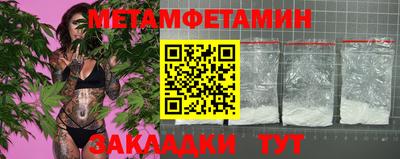 мдпв Татарск