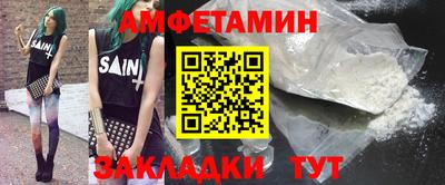 mdma Туймазы