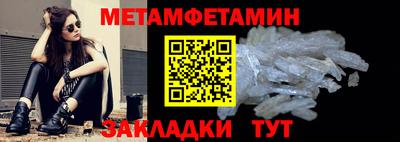 mdma Туймазы