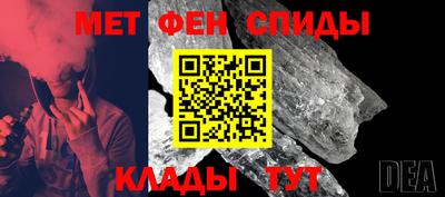 каннабис Тара