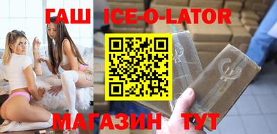 кокаин перу Тулун