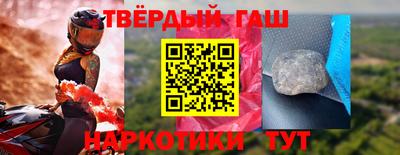 mdma Туймазы