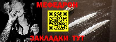 mdma Туймазы