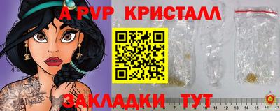 каннабис Тара