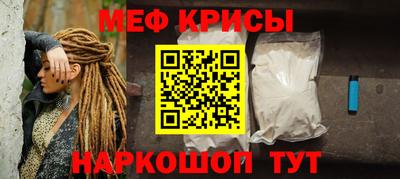 mdma Туймазы