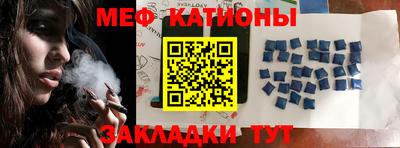 mdma Туймазы