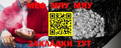 mdma Туймазы