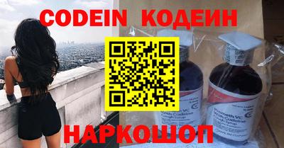 кокаин перу Тулун