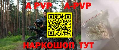 кокаин перу Тулун