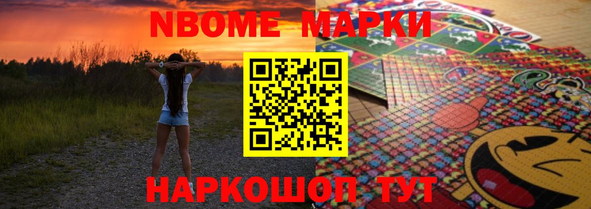 Лсд 25 экстази кислота Нижний Новгород
